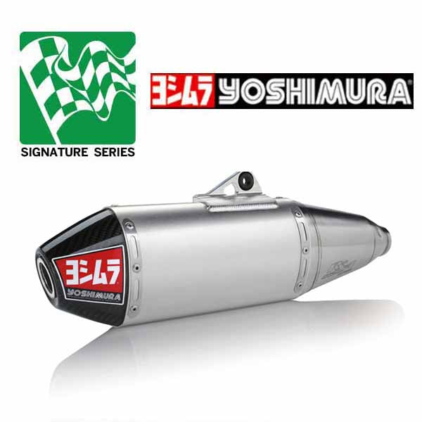 Yoshimura Exhausts Page 2 THS Moto NZ