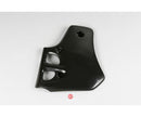 UFO Radiator Shroud RM80 86-99 ( Black)