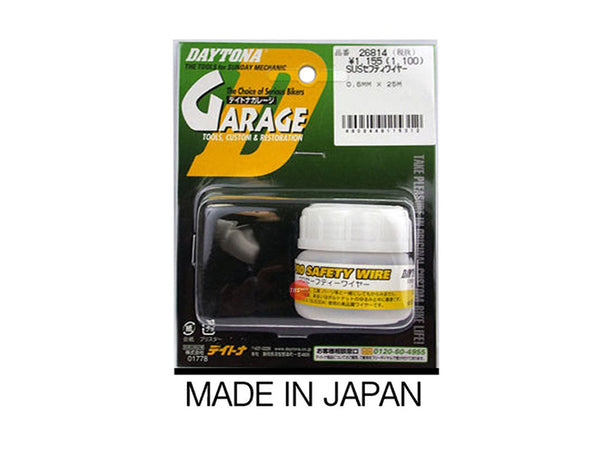 Daytona Safety Wire (lockwire) 0.6mm x 25m