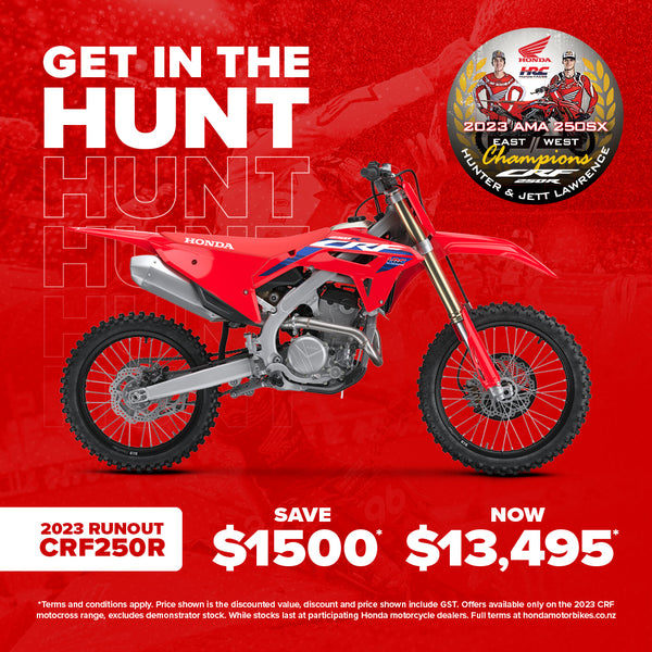 2023 Honda CRF250R