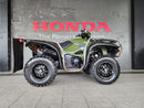 2021 Yamaha Kodiak Yamaha YFM700 Kodiak