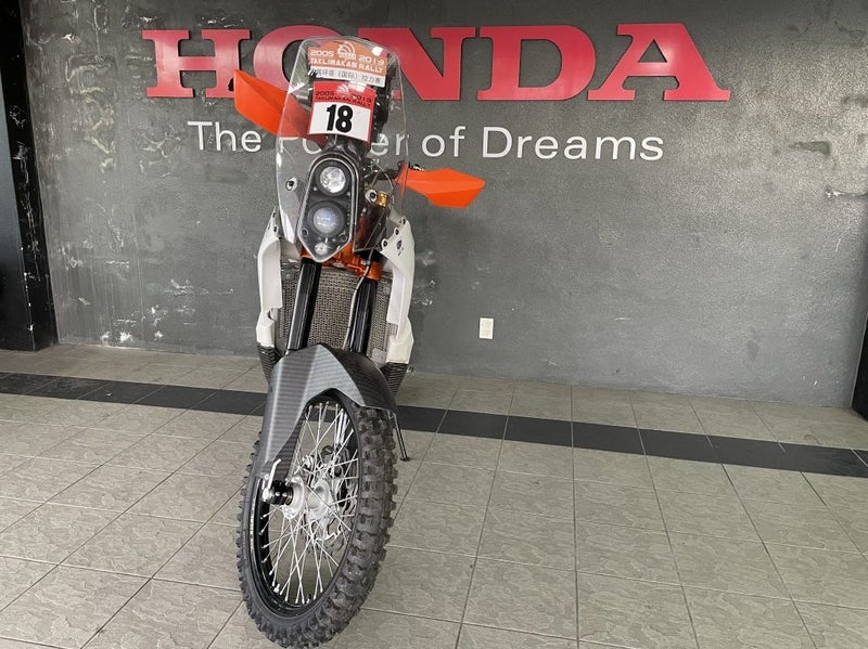 2017 KTM 450 KTM 450 Rally Factory