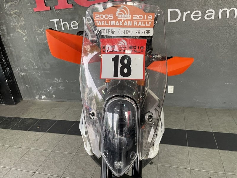 2017 KTM 450 KTM 450 Rally Factory