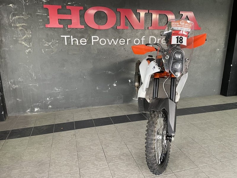 2017 KTM 450 KTM 450 Rally Factory