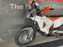 2017 KTM 450 KTM 450 Rally Factory