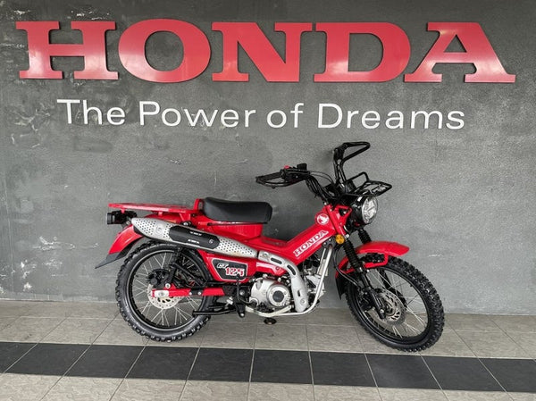 2021 Honda CT125 Honda CT125AM