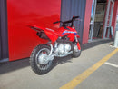 2026 Honda CRF Honda CRF50FT