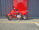 2025 Honda CRF Honda CRF CRF50FS
