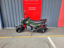 2024 Honda NAVi Honda NVA110 Navi