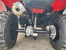 2025 Honda TRX520FM2S Honda TRX520FM2S