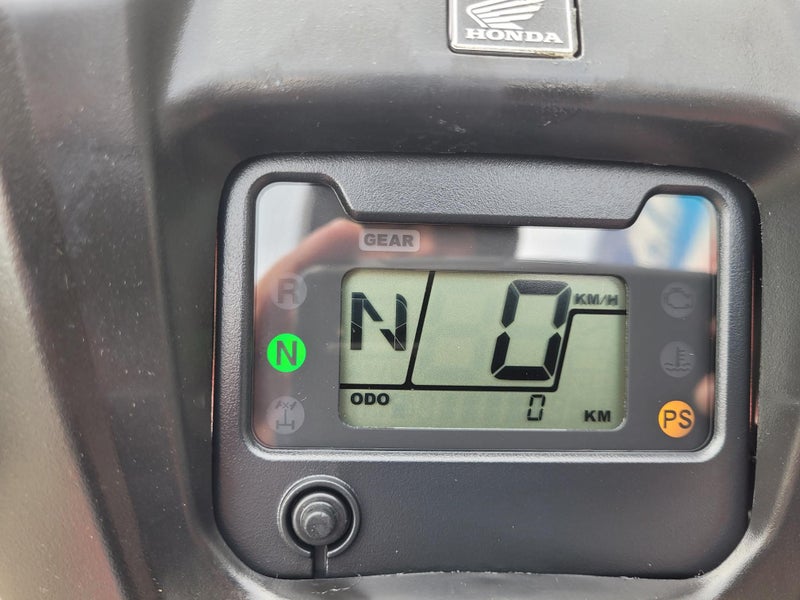 2025 Honda TRX520FM2S Honda TRX520FM2S
