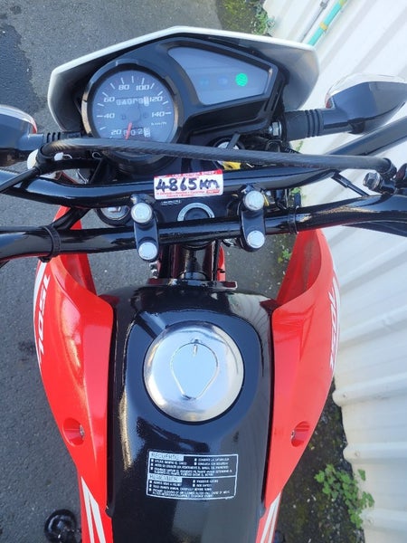 2024 Honda XR Honda XR150LEKJ