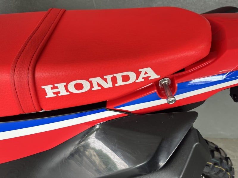 2023 Honda CRF Honda CRF300LRAP