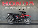 2025 Honda XR Honda XRM125