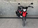 2025 Honda XR Honda XRM125