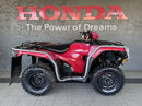 2017 Honda TRX500FM2H Honda TRX500 FM2H