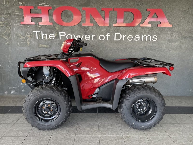 2025 Honda TRX520FM1S Honda TRX520FM1S
