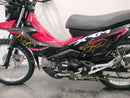 2023 Honda XR Honda XRM125