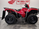 2019 Honda TRX500FM6K Honda TRX500FM6K