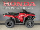 2026 Honda TRX420FM2T Honda TRX420FM2T