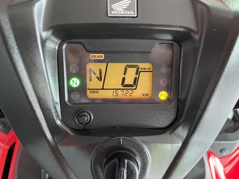2022 Honda TRX520FM6N Honda TRX520FM6N