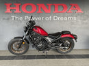 2023 Honda CMX Honda CMX CMX500AP
