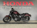 2021 Honda CMX Honda CMX CMX1100AM