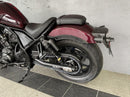 2021 Honda CMX Honda CMX CMX1100AM