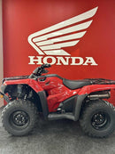 2025 Honda TRX420FM1S Honda TRX420FM1S