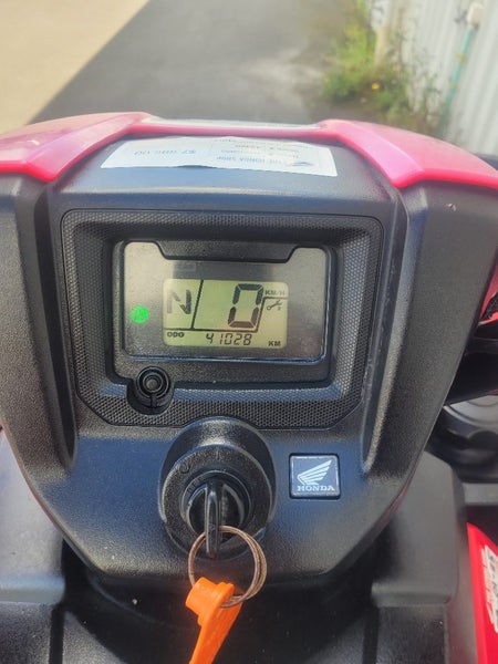 2017 Honda TRX500FM2H Honda TRX500FM2H