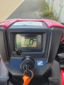 2017 Honda TRX500FM2H Honda TRX500FM2H