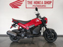 2024 Honda NVA110 Navi Honda NVA110 Navi