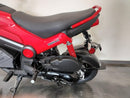 2024 Honda NVA110 Navi Honda NVA110 Navi