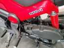 2024 Honda NVA110 Navi Honda NVA110 Navi