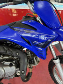 2022 Yamaha TTR110 Yamaha TTR TTR110