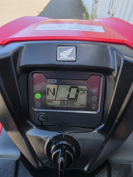 2023 Honda TRX520FM2P Honda TRX520FM2P