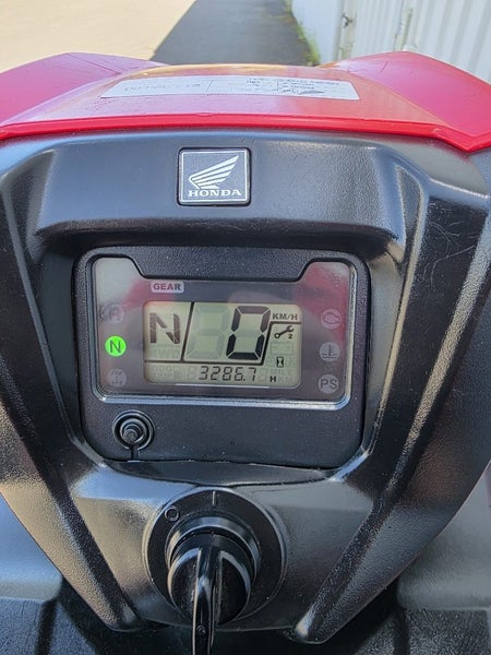 2023 Honda TRX520FM2P Honda TRX520FM2P