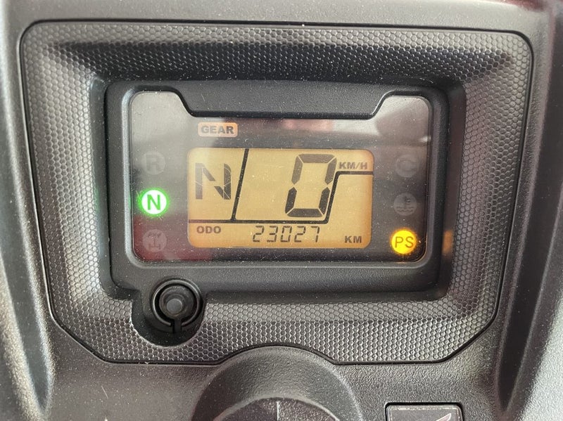 2017 Honda TRX500FM2H Honda TRX500 FM2H