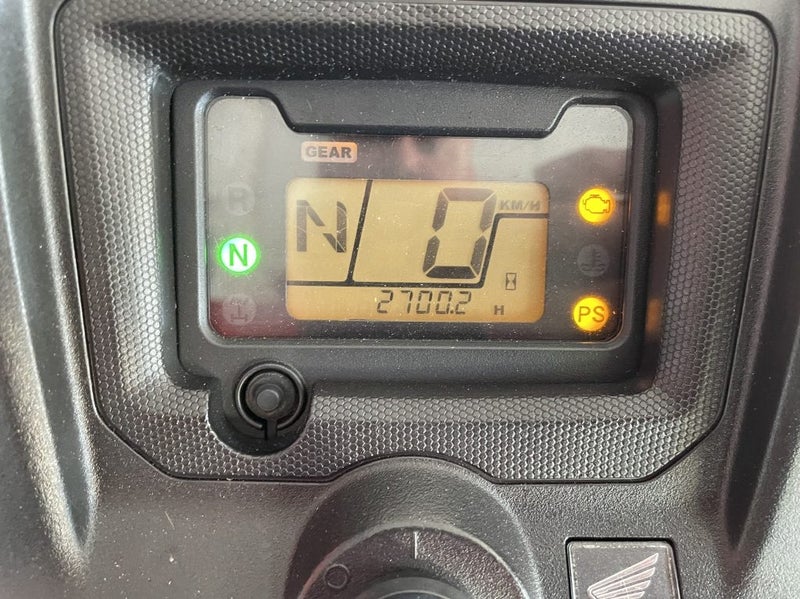 2017 Honda TRX500FM2H Honda TRX500 FM2H