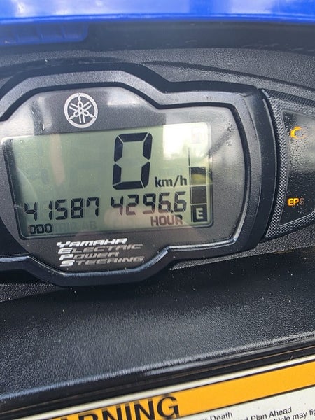 Yamaha YXM700 Yamaha YXM700