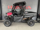 2020 Honda SXS700M2L Honda SXS700M2L Pioneer