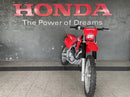 2025 Honda CRF Honda CRF CRF250FS
