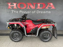 2018 Honda TRX420FM2J Honda TRX420 FM2J