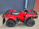 2018 Honda TRX420FM1J Honda TRX420FM1J