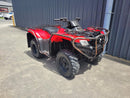 2018 Honda TRX420FM1J Honda TRX420FM1J