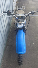 2020 Yamaha AG200 Yamaha AG200