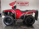 2014 Honda TRX500FM2E Honda TRX TRX500FM2E