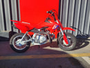 2026 Honda CRF Honda CRF50FT