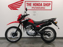 2025 Honda XR Honda XR XR150LEKS
