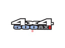 ATV City Suzuki King Quad 4x4 500 AXI Tank Sticker